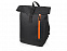 Рюкзак-мешок «Hisack» с логотипом в Санкт-Петербурге заказать по выгодной цене в кибермаркете AvroraStore