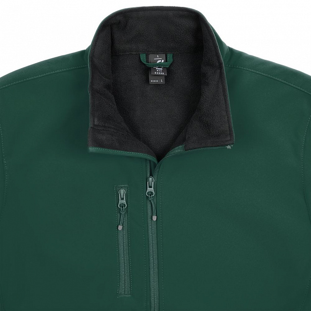 Куртка мужская Radian Men, темно-зеленая с логотипом в Санкт-Петербурге заказать по выгодной цене в кибермаркете AvroraStore