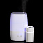 Комнатный увлажнитель-ароматизатор воздуха Fusion, белый с логотипом в Санкт-Петербурге заказать по выгодной цене в кибермаркете AvroraStore
