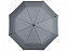 Зонт Traveler автоматический 21,5, серый с логотипом в Санкт-Петербурге заказать по выгодной цене в кибермаркете AvroraStore