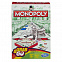 Игра настольная «Монополия», дорожная версия с логотипом в Санкт-Петербурге заказать по выгодной цене в кибермаркете AvroraStore
