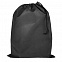 Рюкзак для ноутбука Burst, темно-серый с логотипом в Санкт-Петербурге заказать по выгодной цене в кибермаркете AvroraStore