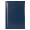 Ежедневник недатированный Madrid, 145x205, натур.кожа, синий, подарочная коробка с логотипом в Санкт-Петербурге заказать по выгодной цене в кибермаркете AvroraStore