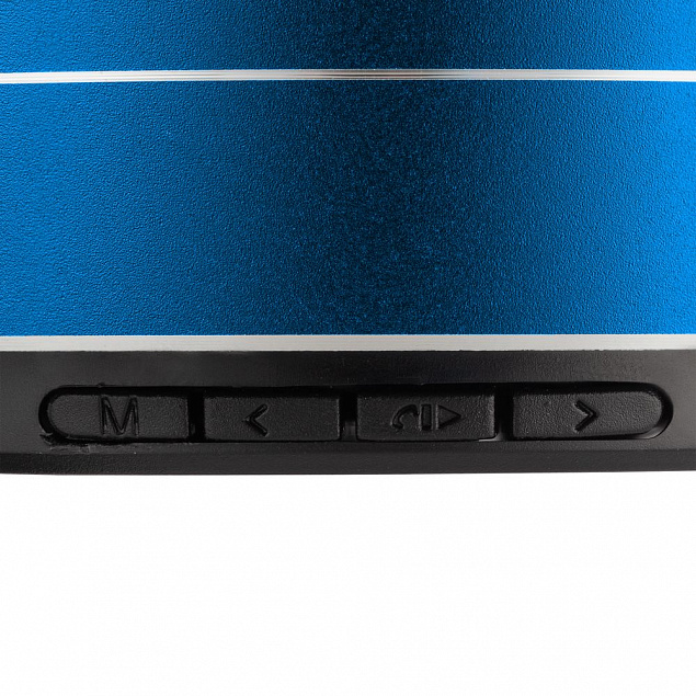 Беспроводная колонка Easy, темно-синяя с логотипом в Санкт-Петербурге заказать по выгодной цене в кибермаркете AvroraStore