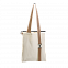 Шоппер Superbag Casual (неокрашенный с песочным) с логотипом в Санкт-Петербурге заказать по выгодной цене в кибермаркете AvroraStore