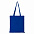 Сумки Сумка-шопер 200 Тёмно-синий с логотипом в Санкт-Петербурге заказать по выгодной цене в кибермаркете AvroraStore