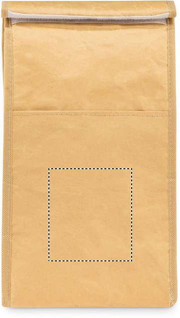 Ланч пакет бумажный 2,3 л. с логотипом в Санкт-Петербурге заказать по выгодной цене в кибермаркете AvroraStore