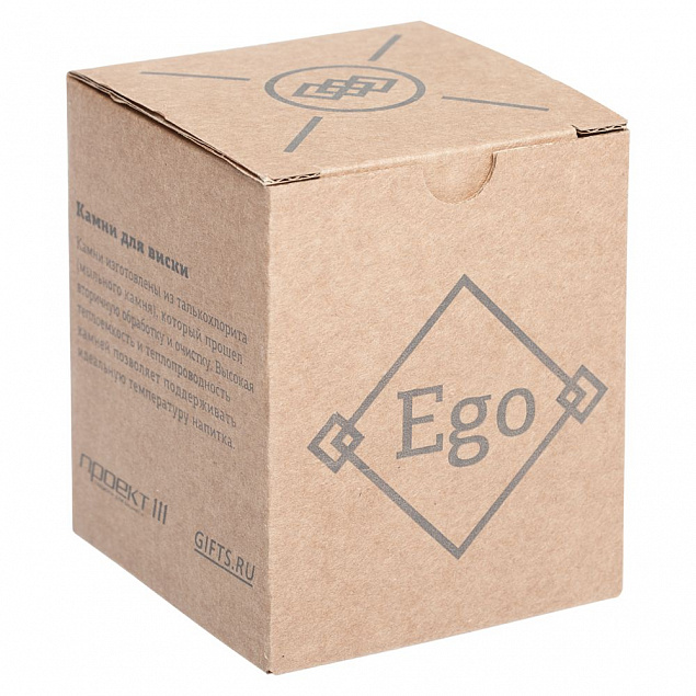 Набор Ego с логотипом в Санкт-Петербурге заказать по выгодной цене в кибермаркете AvroraStore