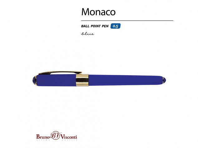 Ручка пластиковая шариковая «Monaco» с логотипом в Санкт-Петербурге заказать по выгодной цене в кибермаркете AvroraStore