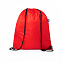 Рюкзак LAMBUR из rPET/рециклированного полиэстера с логотипом в Санкт-Петербурге заказать по выгодной цене в кибермаркете AvroraStore