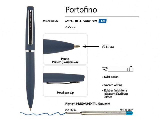 Ручка металлическая шариковая «Portofino» с логотипом в Санкт-Петербурге заказать по выгодной цене в кибермаркете AvroraStore