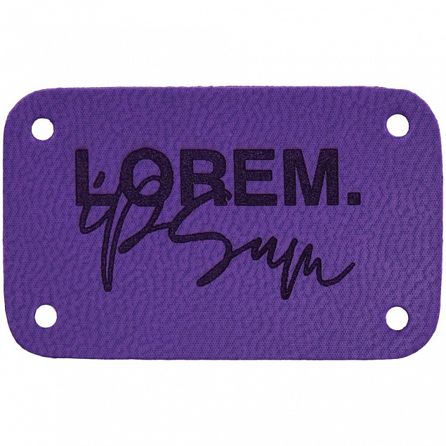 Лейбл Latte, S, фиолетовый с логотипом в Санкт-Петербурге заказать по выгодной цене в кибермаркете AvroraStore
