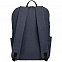 Рюкзак Burst Locus, темно-синий с логотипом в Санкт-Петербурге заказать по выгодной цене в кибермаркете AvroraStore