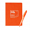 Набор «Разделение труда. Маркетий», оранжевый с логотипом в Санкт-Петербурге заказать по выгодной цене в кибермаркете AvroraStore