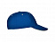 Бейсболка Panel унисекс, королевский синий с логотипом в Санкт-Петербурге заказать по выгодной цене в кибермаркете AvroraStore