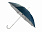 Зонт-трость полуавтомат Майорка, красный/серебристый с логотипом в Санкт-Петербурге заказать по выгодной цене в кибермаркете AvroraStore