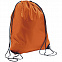 Рюкзак Urban, оранжевый с логотипом в Санкт-Петербурге заказать по выгодной цене в кибермаркете AvroraStore