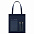 Подарочный набор Medium, синий (шоппер, ежедневник, ручка, термобутылка) с логотипом в Санкт-Петербурге заказать по выгодной цене в кибермаркете AvroraStore