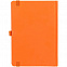 Ежедневник Favor, недатированный, оранжевый с логотипом в Санкт-Петербурге заказать по выгодной цене в кибермаркете AvroraStore