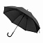 Зонт-трость, Bergwind, черный с логотипом в Санкт-Петербурге заказать по выгодной цене в кибермаркете AvroraStore