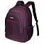 Рюкзак Forgrad, фиолетовый с логотипом в Санкт-Петербурге заказать по выгодной цене в кибермаркете AvroraStore