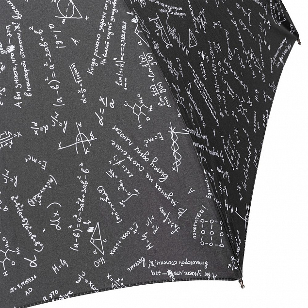 Зонт-трость «Примерный» с логотипом в Санкт-Петербурге заказать по выгодной цене в кибермаркете AvroraStore