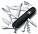 Офицерский нож Huntsman 91, черный с логотипом в Санкт-Петербурге заказать по выгодной цене в кибермаркете AvroraStore
