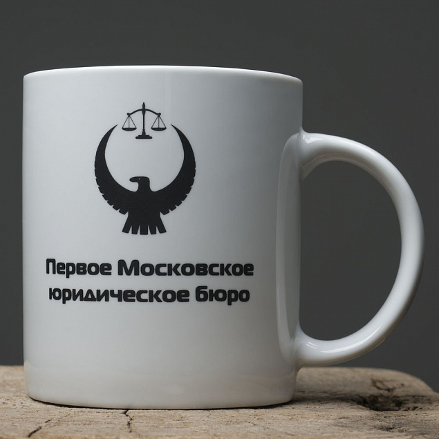 Кружка Regular, белая, 330 мл, фарфор с логотипом в Санкт-Петербурге заказать по выгодной цене в кибермаркете AvroraStore