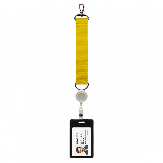 Ремувка 4sb с полукольцом (желтый) с логотипом в Санкт-Петербурге заказать по выгодной цене в кибермаркете AvroraStore