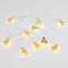 Светодиодная гирлянда Golden Lights с логотипом в Санкт-Петербурге заказать по выгодной цене в кибермаркете AvroraStore