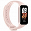 Фитнес браслет Mi Smart Band 8 Active, розовый с логотипом в Санкт-Петербурге заказать по выгодной цене в кибермаркете AvroraStore