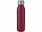 Harper, спортивная бутылка из нержавеющей стали объемом 700 мл с металлической петлей, красный с логотипом в Санкт-Петербурге заказать по выгодной цене в кибермаркете AvroraStore