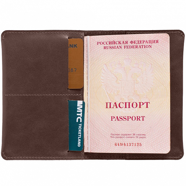 Обложка для паспорта Apache ver.2, темно-коричневая с логотипом в Санкт-Петербурге заказать по выгодной цене в кибермаркете AvroraStore