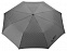 Зонт-полуавтомат складной Marvy с проявляющимся рисунком, серый с логотипом в Санкт-Петербурге заказать по выгодной цене в кибермаркете AvroraStore