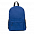 Рюкзаки Рюкзак 141 Тёмно-синий меланж с логотипом в Санкт-Петербурге заказать по выгодной цене в кибермаркете AvroraStore