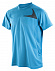 Мужская тренировочная рубашка Dash с логотипом в Санкт-Петербурге заказать по выгодной цене в кибермаркете AvroraStore