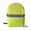 Светоотражающая защита для рюкзака с логотипом в Санкт-Петербурге заказать по выгодной цене в кибермаркете AvroraStore