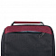 Конференц-сумка 2 в 1 twoFold, серый с бордовым с логотипом в Санкт-Петербурге заказать по выгодной цене в кибермаркете AvroraStore