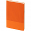 Ежедневник Vale, недатированный, оранжевый с логотипом в Санкт-Петербурге заказать по выгодной цене в кибермаркете AvroraStore