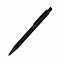 Ручка шариковая ENIGMA, металл, софт-покрытие с логотипом в Санкт-Петербурге заказать по выгодной цене в кибермаркете AvroraStore