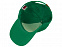 Бейсболка Florida 5-ти панельная, зеленый с логотипом в Санкт-Петербурге заказать по выгодной цене в кибермаркете AvroraStore