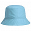 Набор Summer Pop Up, голубой с логотипом в Санкт-Петербурге заказать по выгодной цене в кибермаркете AvroraStore