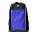 Рюкзак Fab, жёлтый/чёрный, 47 x 27 см, 100% полиэстер 210D с логотипом в Санкт-Петербурге заказать по выгодной цене в кибермаркете AvroraStore