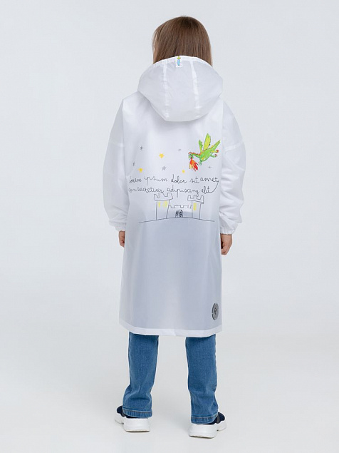 Дождевик детский Rainman Kids, белый с логотипом в Санкт-Петербурге заказать по выгодной цене в кибермаркете AvroraStore