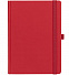 Ежедневник Favor, недатированный, красный с логотипом в Санкт-Петербурге заказать по выгодной цене в кибермаркете AvroraStore