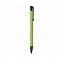 Ручка с покрытием Soft Touch POPPINS с логотипом в Санкт-Петербурге заказать по выгодной цене в кибермаркете AvroraStore