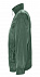 Ветровка мужская Mistral 210, зеленая с логотипом в Санкт-Петербурге заказать по выгодной цене в кибермаркете AvroraStore