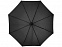 Зонт "Noon" с логотипом в Санкт-Петербурге заказать по выгодной цене в кибермаркете AvroraStore