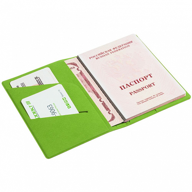 Обложка для паспорта Devon, зеленая с логотипом в Санкт-Петербурге заказать по выгодной цене в кибермаркете AvroraStore