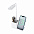 Настольная лампа Stark с беспроводной зарядкой - Белый BB с логотипом в Санкт-Петербурге заказать по выгодной цене в кибермаркете AvroraStore